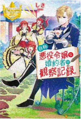 看吧影视动漫电影 蜘蛛侠纵横宇宙